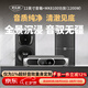 麥樂迪MS1500專業(yè)舞臺音響K歌設(shè)備大功率 家用KTV音箱 專業(yè)卡拉OK大型演出會議無源8/10/12/15/18音箱 12寸專業(yè)舞臺箱+MK8100升級款功放