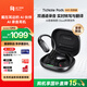 出門問問TicNote Pods AI錄音耳機WIFI悅享版藍色 AI錄音設備開放式無線藍牙耳機轉錄智能降噪會議總結