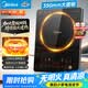 美的（Midea）[升級款]電磁爐電陶爐家用 2200W大功率新型電磁灶火鍋爐 一體面板炒菜烹飪一套帶鍋配鍋 WH2202S