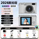 索尼（SONY）同款數(shù)碼相機高清9600w像素ccd數(shù)碼相機可翻轉(zhuǎn)屏自拍校園旅游便攜卡片機學(xué)生黨生日禮物 高清翻蓋款月光白高清雙攝+16倍變焦+補光燈 32G可拍6千張【可傳手機+可自拍+可拍視頻】