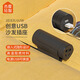 吉屋輕智 創(chuàng  )意USB沙發(fā)插座 2USB接口+1孔位 隱藏走線(xiàn) 3.1A快充 插線(xiàn)板/插排/接線(xiàn)板/拖線(xiàn)板 全長(cháng)2米黑灰色