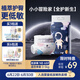十月結(jié)晶全護(hù)新生冒險(xiǎn)家嬰兒紙尿褲超柔寶寶尿不濕NB碼-68片/包