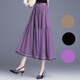 歐偲麥 半身裙女2024新款高腰a字裙子中長(cháng)款顯瘦遮肉百褶長(cháng)裙 5216 紫色 均碼（建議85-158斤）