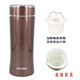 耀旌雙層真空陶瓷內膽保溫杯便攜車(chē)載泡茶杯男女士商務(wù)水杯大容量 咖啡色+陶瓷茶隔