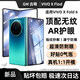 古萌【康寧AR玻璃】適用VIVOXFold6鋼化膜新款vivoxfold5手機保護膜Fold3por高清折疊曲內外屏2026防摔 【外屏康寧膜-超清單片裝】無界隱邊-不懼劃痕 vivo X Fold6