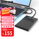 科碩（KESU）500GB 移動硬盤 USB3.0 大容量外接機械硬盤 大U盤 筆記本電腦手機連接 2.5英寸 家庭存儲辦公