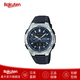 卡西歐（CASIO）男士太陽能電波手表 WAVE CEPTOR系列 WVA-M650 送父親日本直郵 WVA-M650-2AJF （樹脂表帶）