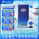 洋河夢之藍M3 52度 500ml 單瓶裝 綿柔濃香型高度白酒