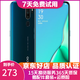 OPPO A11/A11x 手機AI四攝5000mAh大電量全面屏拍照4G游戲智能手機 A11 湖光綠 4GB+128GB 95新