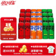 可口可樂（Coca-Cola）混合裝可樂雪碧芬達碳酸飲料汽水330ml 新老包裝隨機發 無糖混合裝330ml*24罐（各8罐）