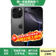 Apple【國行正品】蘋果16pro iphone16Pro 支持移動聯(lián)通電信5G 雙卡雙待 蘋果二手手機(jī) 黑色鈦金屬 【嚴(yán)選98新】256GB 3期免息 購物無憂+一年質(zhì)保
