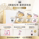 奧倫納素（Erno Laszlo）PDRN晚安凍膜6顆睡眠面膜緊致抗皺提亮補水涂抹式七夕禮物送女友