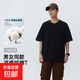 重磅純棉短袖t恤男高檔純色抗菌休閑基礎(chǔ)款內(nèi)搭半袖打底衫上衣 黑色 2XL 155-170斤