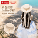 黛綢 草帽帽子海邊女孩拍照出片洛麗塔次日達遮陽帽旅游可愛女大頭圍 米色絲帶Lolita草帽 M（56-58cm）