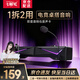 七彩虹（Colorful）2026年有線電腦音箱可拆分二合一電競游戲藍牙音響重低音炮usb帶麥克風供電大音量CD10 PRO CD10 PRO升級款魔幻黑【麥克風+藍牙+可拆分】