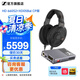 森海塞爾HD660S2頭戴式耳機HiFi開放式動圈高保真發燒立體聲游戲耳機生日學生畢業禮禮物禮品適用蘋果華為 HD660S2+乂度XD05BAL CP【耳放】