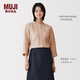 MUJI 女式漢麻水洗七分袖罩衫女士襯衫襯衣內搭女裝春季上衣 BC2RBA6S 深橙色條紋 L (165/88A)