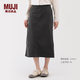 MUJI 女式 彈力燈芯絨 窄裙 長(zhǎng)半身裙 裙子女裝女款 25年冬季BE1XWA5A 深灰色 M （160/66A）