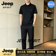 JEEP SPIRIT高端運(yùn)動(dòng)套裝男夏季短袖長褲休閑商務(wù)跑步訓(xùn)練服男款潮流 黑色 2XL (145-160斤)