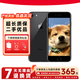 蘋果8 iPhone8 4G全網通 4.7英寸 二手蘋果手機 手機 二手手機 灰色 64G【電池效率隨機】9成新