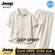 JEEP SPIRIT夏季舒適男士休閑棉麻短袖長褲套裝運動套裝男裝兩件套 卡其色 L (115-130斤)