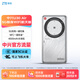 中興（ZTE）U30 Air航天版 5G免插卡移動隨身wifi無線網卡便攜式熱點5g路由器無限筆記本電腦通用流量車載卡托