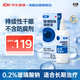 【原研進(jìn)口】海露 玻璃酸鈉滴眼液0.2%(10ml:20mg)*10ml/盒