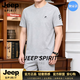 JEEP SPIRIT夏季中老年運動套裝男士短袖T恤爸爸裝夏裝老人衣服爺爺運動服 灰色 L (90-110斤)