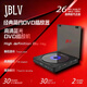 JBLV2026新款簡約風小型便攜式讀碟機DVD播放機家用連接電視光盤VCD碟片影碟片機光碟CD機可接電視投影 奢華黑