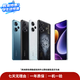 小米紅米 Redmi Note15/14/13/12/11 Pro+系列 抗摔防水長續航 學生長輩備用 百元安卓二手手機 REDMI Note 12 Turbo
