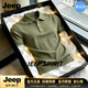 JEEP SPIRIT2026夏季新款輕奢高端商務休閑男士短袖polo衫半袖上衣 綠色 2XL (140-155斤)