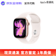 Apple蘋果【現(xiàn)貨速發(fā)】Watch Series11 蘋果手表 智能運動穿戴 【S11】鋁金屬 玫瑰金色 42mm GPS版【質保1年】