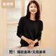 恒源祥基礎款圓領純羊毛衫女打底山毛衣純色時尚內搭簡約套頭女士針織衫 黑色 L ( 170/92A)