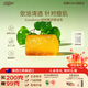 庫露 KORU【茶樹精靈】精油皂進口手工香皂肥皂潔面沐浴洗手皂清潔禮物女生 200g（贈起泡網*2+33g旅行裝*3 ）