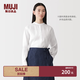 MUJI 女式漢麻水洗立領長袖襯衫襯衣外套26年春季女裝 BC2R6A6S 白色 M （160/84A）