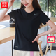 耐克（NIKE）短袖女 2026夏季新款運動服裝跑步速干衣圓領瑜伽半袖透氣女士t恤 DRI-FIT快干科技/熱推款/曬圖退5 M 【160】體重105~115斤左右