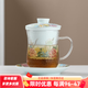 蘇氏陶瓷玻璃花茶杯帶蓋過濾泡茶杯辦公杯水杯富貴牡丹杯伴手禮物 淡綠色