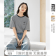 對白（DUIBAI）藝術畫作聯名撞色條紋短袖t恤女2026夏季新款萊賽爾寬松上衣 藏青灰條紋 L