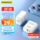 品勝[3C]氮化鎵蘋果充電器PD20W快充iPhone17Air插頭多口適用蘋果16/15/14華為80小米手機AirPods Pro3