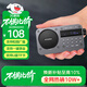 山水（SANSUI）M31老人收音機老年人充電插卡音樂播放器迷你小音箱便攜式隨身聽FM調頻廣播音響藍牙音箱 灰色