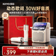 金運【熱銷200W+丨可播視頻】動態歌詞K歌麥克風音箱一體機家庭KTV套裝觸屏點歌卡拉OK戶外藍牙音響 30W大功率-【4.3英寸廣角觸屏丨可播視頻】