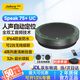 捷波朗（Jabra）視頻電話會(huì)議藍(lán)牙全向麥克風(fēng)揚(yáng)聲器降噪360度擴(kuò)音USB免驅(qū)拾音器音箱Speak2 75+ UC