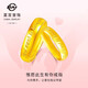 菜百首飾 黃金戒指 唯愿此生有你情侶戒指活圈單只 計價(jià) 約4.60克