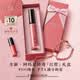 阿瑪尼【七夕禮物】谷愛凌同款傳奇紅管唇釉100絕色送女友口紅生日禮盒