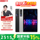 聯(lián)想（Lenovo）平板電腦拯救者Y700五代/四代 國家補貼15% 8.8英寸電競高刷屏 游戲電競娛樂 輕巧便攜安卓Pad 拯救者電競AI平板電腦【教育優(yōu)惠】高刷新率 Y700四代：12G+256G