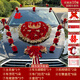 惟以安婚車(chē)裝飾主婚車(chē)花吸盤(pán)頭車(chē)花車(chē)隊迎親套餐婚車(chē)裝飾車(chē)頭+副車(chē)全套 酒紅 款式一【皇冠款】-新款