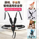 松之龍嬰兒推車(chē)安全帶通用推車(chē)藤椅五點(diǎn)式綁帶嬰兒車(chē)電動(dòng)車(chē)三輪車(chē)保險帶 五點(diǎn)式+黑色全套護墊