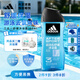 阿迪達斯（adidas）沐浴露男士專用洗發水洗面奶三效合一游泳去氯小瓶旅行裝250ml
