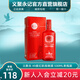 義聚永記（YIJUYONGJI）義聚永記高粱酒49度紅韻清香型高度純糧食天津特產(chǎn)送禮盒裝白酒 49度 500mL 1瓶