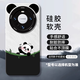 優(yōu)思頓華為mate70pro手機(jī)殼硅膠殼mate60Pro熊貓P70Pura透明硅膠全包p60防摔meta女30外殼40保護(hù)套適用 【揮手熊貓 】硅膠軟殼 華為mate60Pro